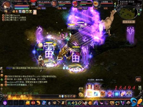 游戏充值比例 1：5000 魔石上线福利多，幻兽系统玩法全解析